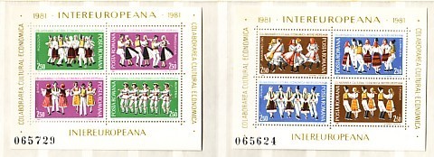 ROMANIA 1981  INTEREUROPA - Folklore  Dance 2  S/M-MNH - Danse