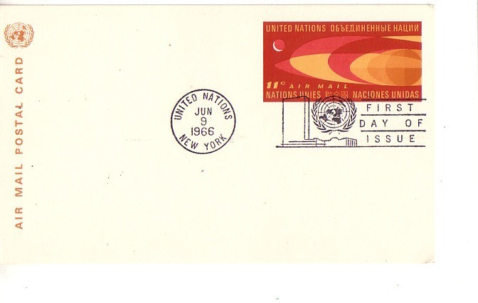 MARCOPHILIE /ENTIER POSTAL/ NATIONS UNIES/ UNITED NATIONS  1966   SUPERBES TIMBRES A DATE - Other & Unclassified
