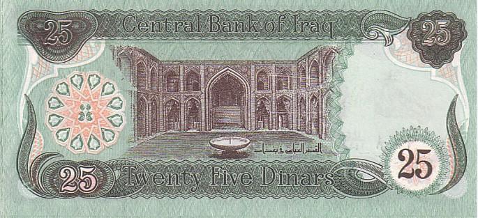 IRAQ   25 Dinars Daté De 1990   Pick 74   *****BILLET  NEUF***** - Irak