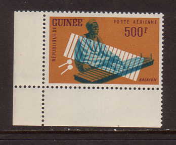 Guinee C34  **  MUSICAL INSTRUMENT - Guinea (1958-...)