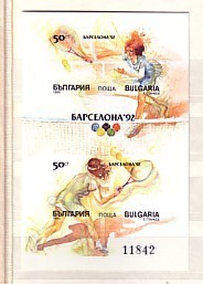 Sport OLYMPIC GAMES "BARCELONA- 92" S/S Imperf.-MNH  BULGARIA / Bulgarie - Sommer 1992: Barcelone