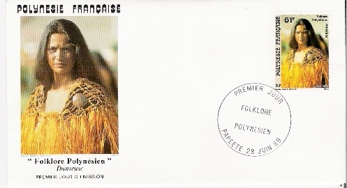 Fdc 1989 - Dance