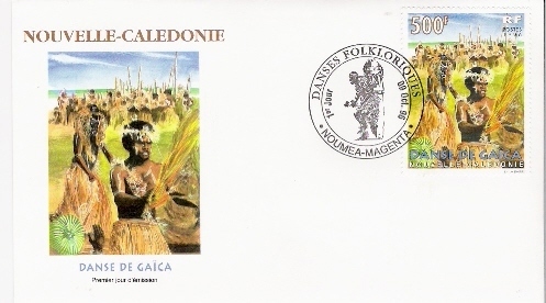 Fdc 1996 - Dans