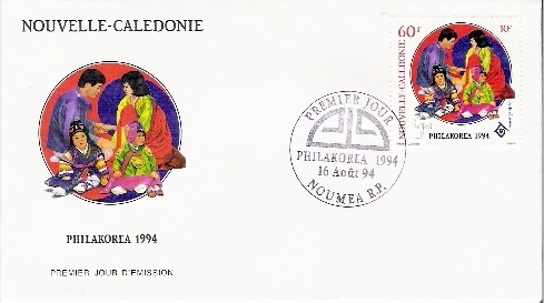 Fdc 1994 - Andere & Zonder Classificatie