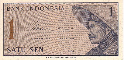 INDONESIE  1 Sen Daté De 1964   Pick 90   *****BILLET  NEUF***** - Indonesien