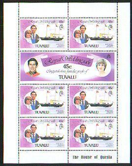 Tuvalu - 1981 Lady Diana Royal Wedding Sheetlet Of $2 Values. MNH - Tuvalu (fr. Elliceinseln)