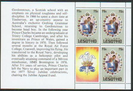 Lesotho - 1981 Lady Diana Royal Wedding Booklet Pane. MNH - Lesotho (1966-...)