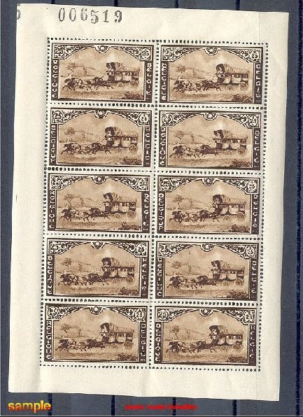 BELGIUM 1935, STAGECOACH SET IN MINI SHEETS F/VF MNH! - Unused Stamps