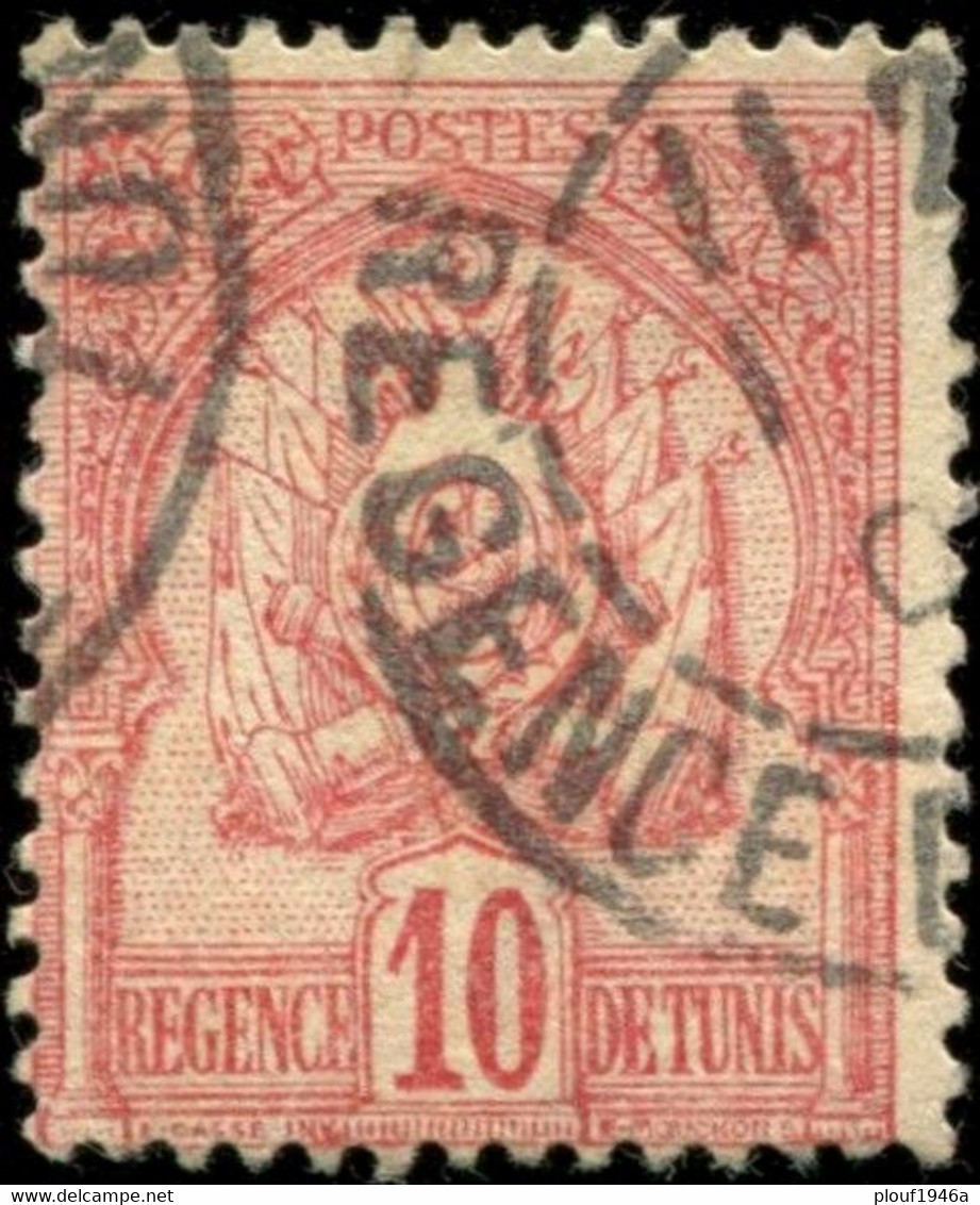 Pays : 486  (Tunisie : Régence)  Yvert Et Tellier N° :    23 (o) - Used Stamps