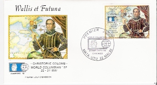 Fdc 1991 - Other (Sea)
