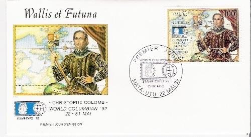 Fdc 1991 - Sonstige (See)