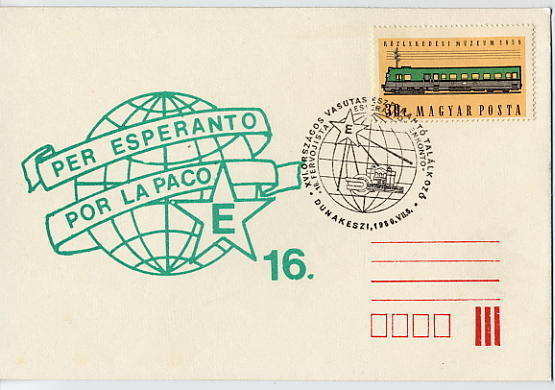 ESPERANTO  -  HONGRIE  -  1980  -  TIMBRE REPRESENTANT UN TRAIN - Esperanto