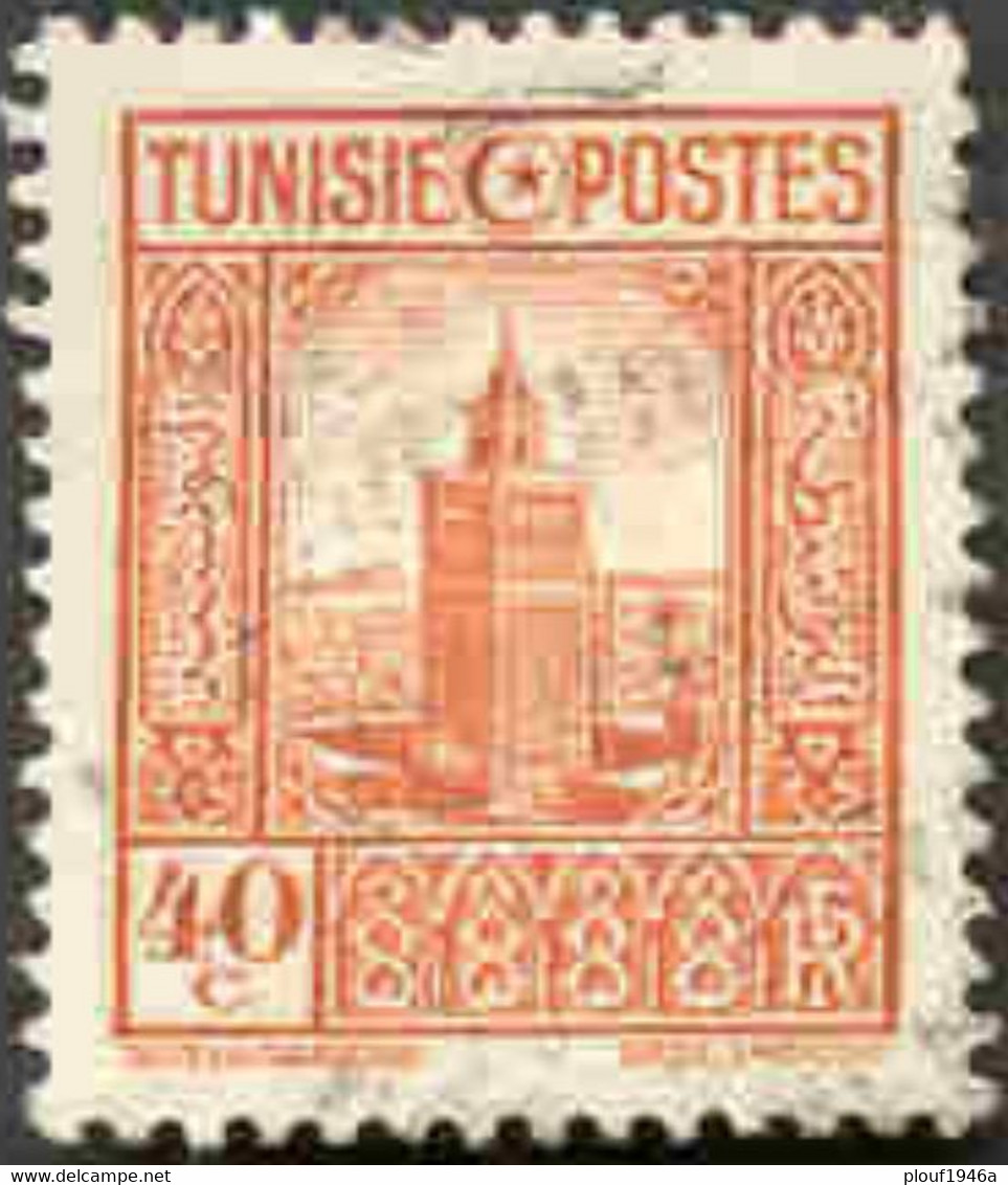 Pays : 486  (Tunisie : Régence)  Yvert Et Tellier N° :   170 (o) - Gebruikt