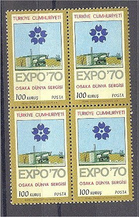 TURKEY, EXPO 70 TOKYO, COLOR VARIETY + NORMAL, NH BLOCKS OF 4! - Unused Stamps