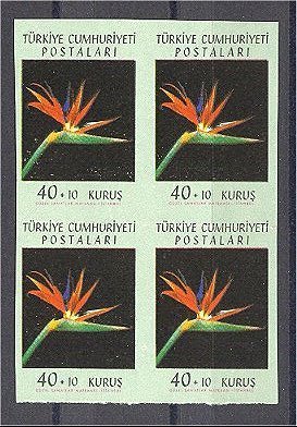 TURKEY, FLOWERS 1962, IMPERFORATED SET COMPLETE IN NEVER HINGED BLOCKS OF 4 - Unused Stamps