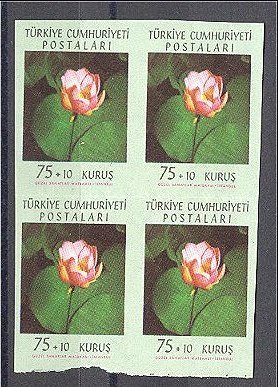 TURKEY, FLOWERS 1962, IMPERFORATED SET COMPLETE IN NEVER HINGED BLOCKS OF 4 - Neufs