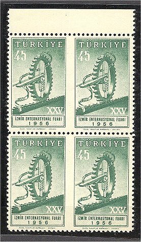 TURKEY, 45 KURUS IZMIR FAIR 1956, BLOCK OF 4 IMPERFORATED VERTICALLY - NEVER HINGED - Unused Stamps
