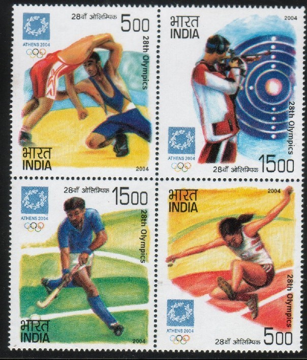 INDIA 2004 OLYMPICS BLOCK OF 4 NHM - Sommer 2004: Athen