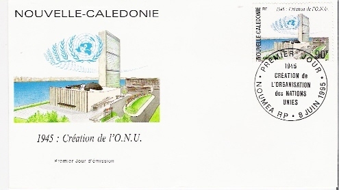 Fdc 1995 - Autres & Non Classés