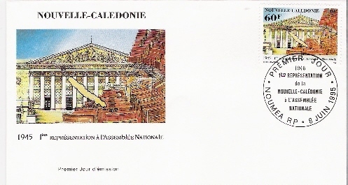 Fdc 1995 - Andere & Zonder Classificatie