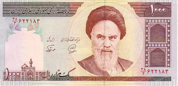 IRAN   1 000 Rials  Non Daté (1992)   Pick 143b   Signature 27   *****BILLET  NEUF***** - Iran
