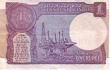 INDE   1 Rupee   Daté De 1990    Pick 78Ae    *****QUALITE  VF ++  ***** - Inde