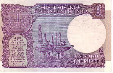 INDE    1 Rupee   Daté De 1994    Pick 78Aj    *****QUALITE  XF ***** - Indien