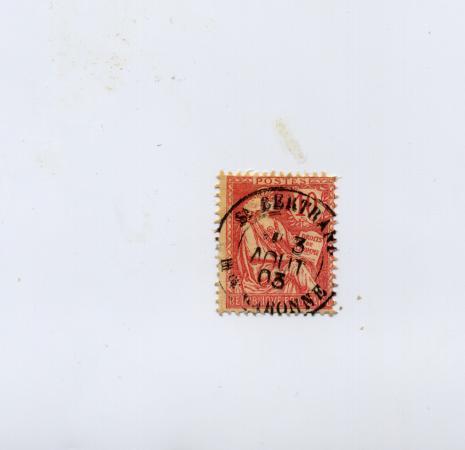 N° 112 Oblitéré - 1900-02 Mouchon