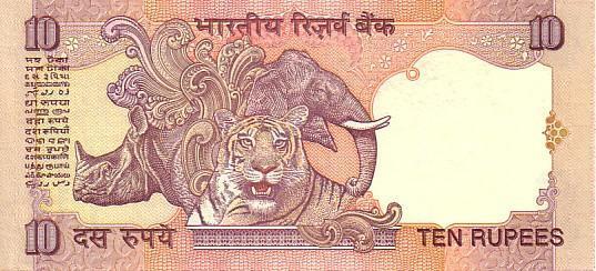 INDE  10 Rupees Non Daté (1996)   Pick 89c   ****BILLET  NEUF**** - Inde