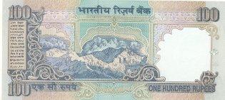 INDE  100 Rupees Non Daté (1996)  Pick 91g   ****BILLET  NEUF**** - Inde