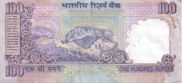 INDE   100 Rupees   Non Daté (1996)   Pick 91g  Sans Lettre   ***** QUALITE  XF ***** - Inde