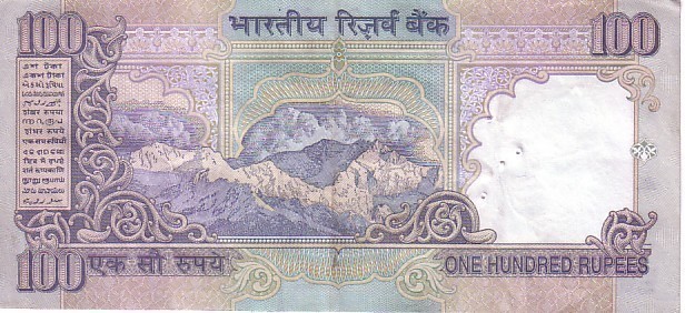 INDE   100 Rupees  Non Daté (1996)   Pick 91h   Lettre R    ***** QUALITE  VF ++ ***** - Inde