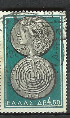POSYES  N° 682  OBL. - Used Stamps