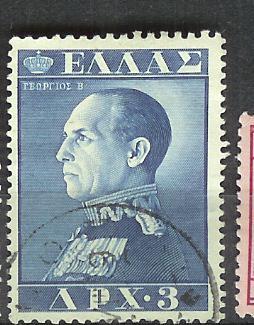 POSYES  N° 648  OBL. - Used Stamps
