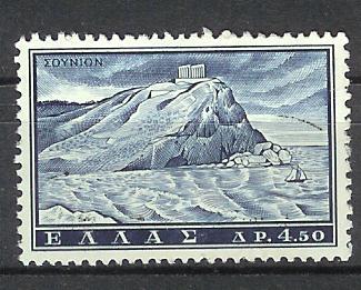 POSTES  N° 737  OBL. - Used Stamps