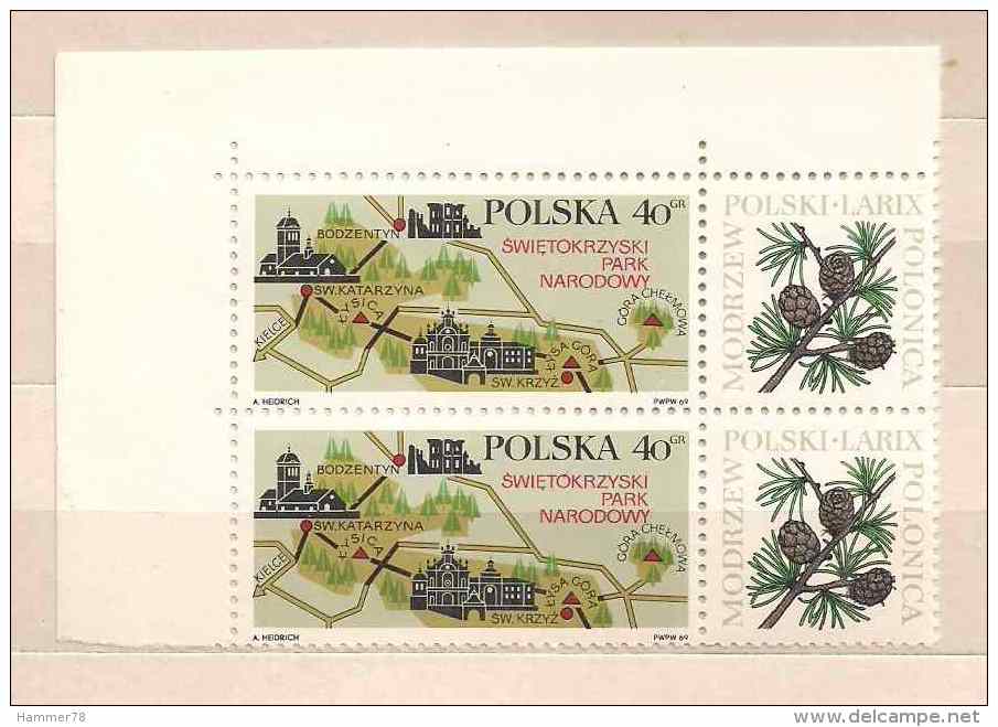 POLAND 1969 TOURISM 40gr ERROR In PAIR MNH - Nuevos