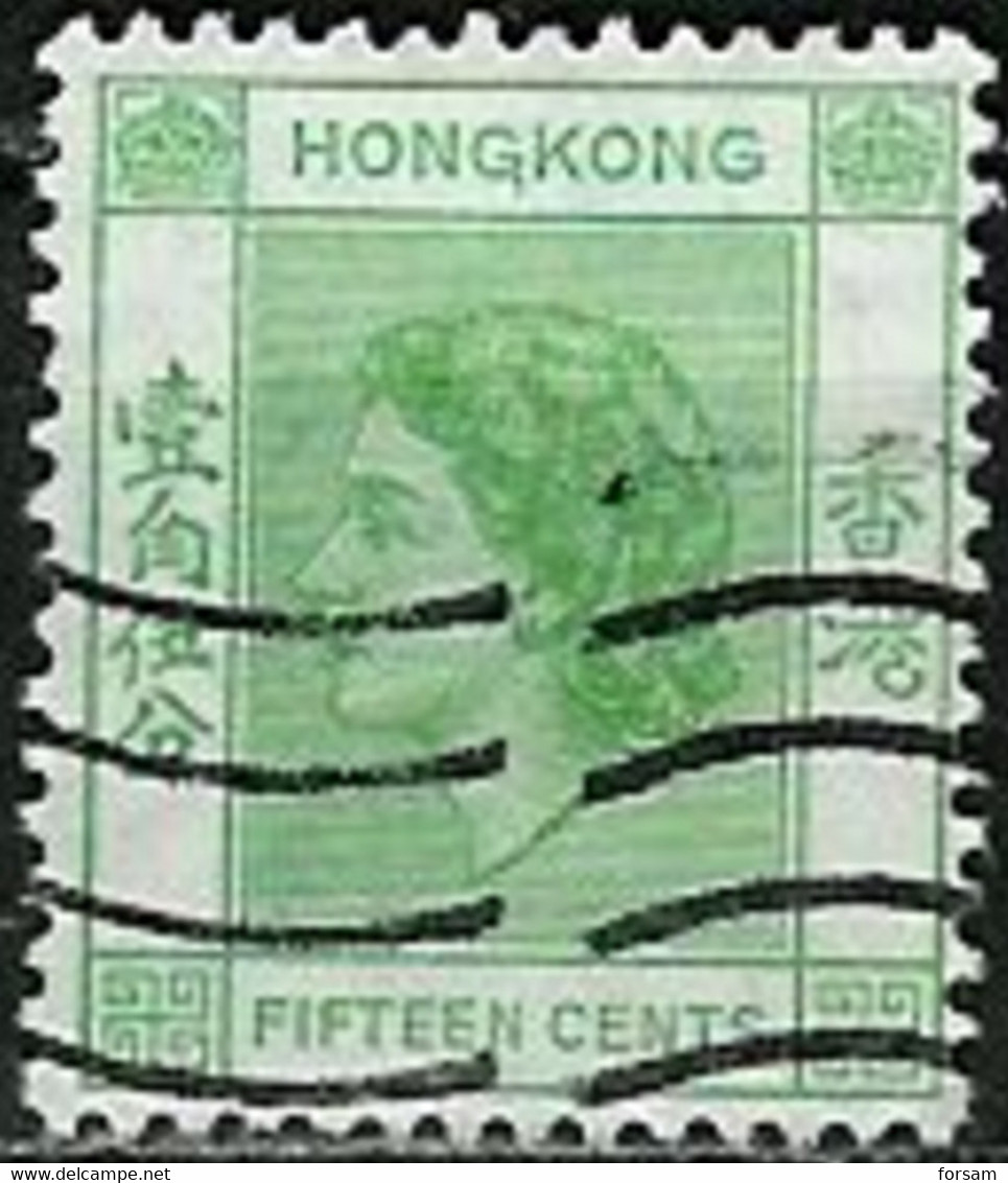 HONG KONG..1954..Michel # 180...used. - Oblitérés