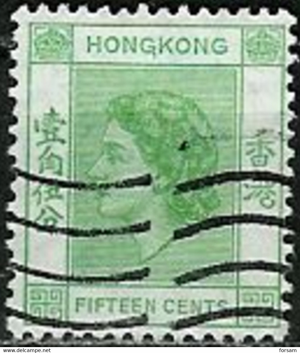 HONG KONG..1954..Michel # 180...used. - Used Stamps