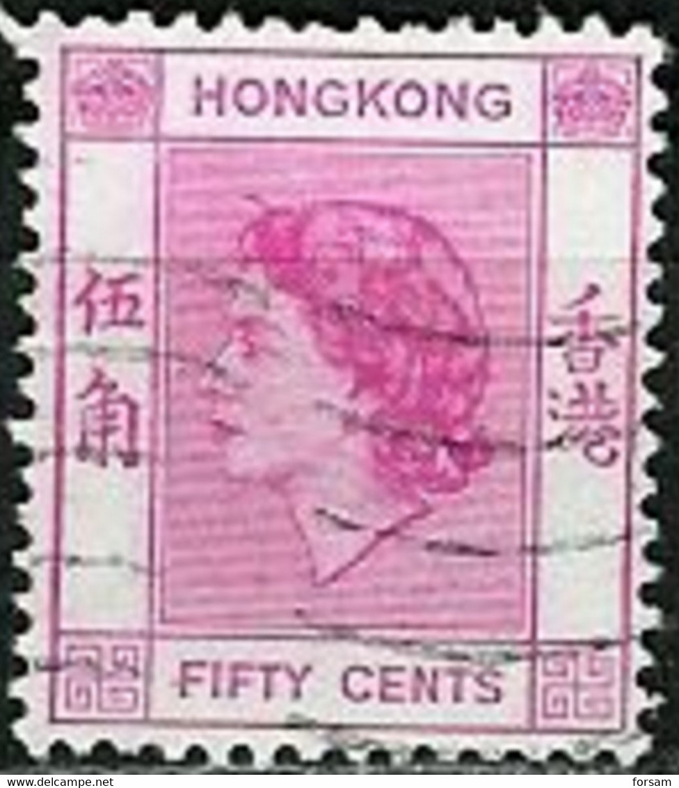 HONG KONG..1954..Michel # 185...used. - Gebraucht
