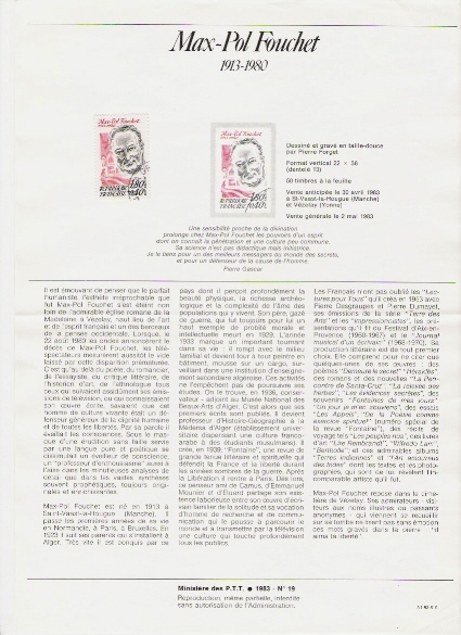 TP  N°2282 De 1983  SUR DOCUMENT POSTE ADMINISTRATION "peu Courant"      N°2055 - 1982-1990 Vrijheid Van Gandon