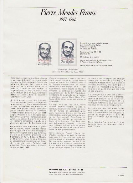 TP  N°2298  De 1983  SUR DOCUMENT POSTE ADMINISTRATION "peu Courant"      N°2063 - 1982-1990 Liberté De Gandon