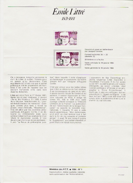 TP  N°2328  De 1984  SUR DOCUMENT POSTE ADMINISTRATION "peu Courant"      N°2064 - 1982-1990 Vrijheid Van Gandon