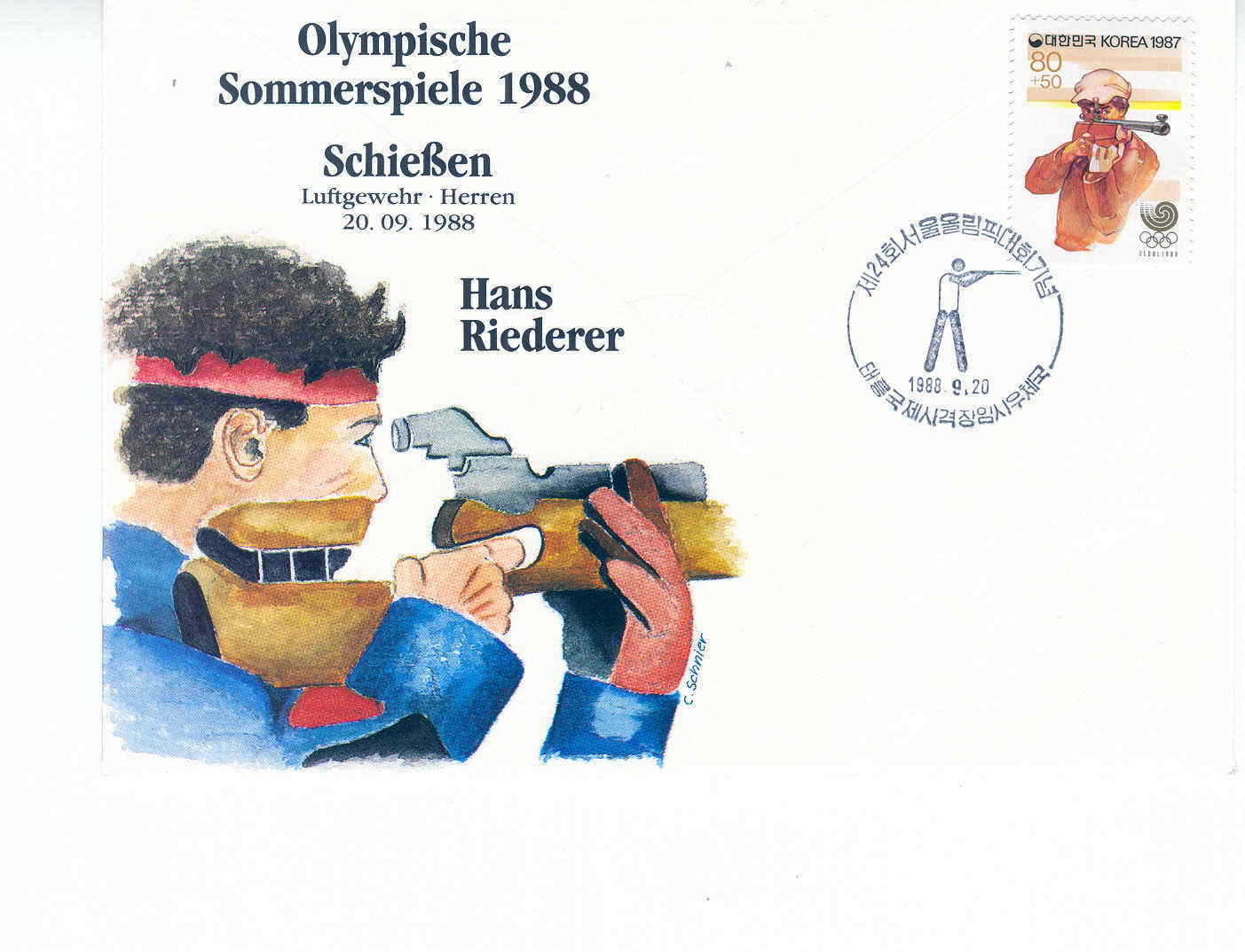 TIR A LA CARABINE OBLITERATION TEMPORAIRE JEUX OLYMPIQUES 1988 POUR HOMMES - Sommer 1988: Seoul