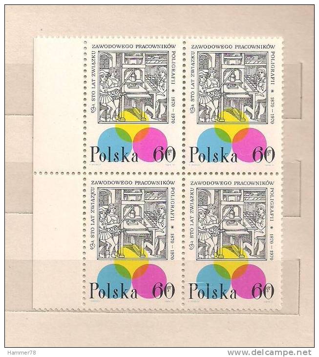 POLAND 1970 CENTENARY OF PRINTERS' TRADE UNION BLOCK Of 4 ERROR MNH - Unused Stamps