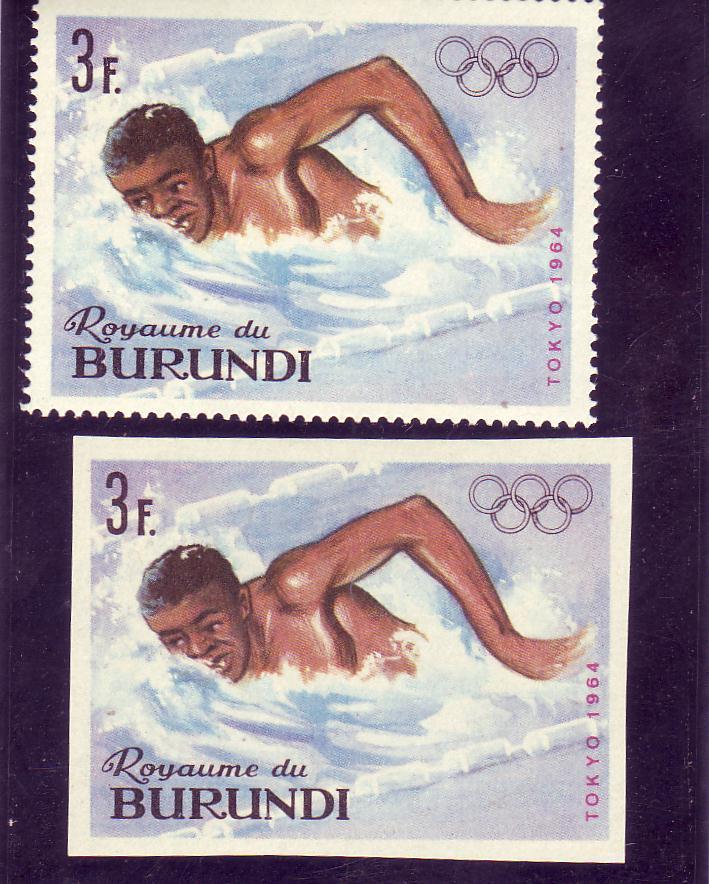 BURUNDI  N°104  * * +  NON DENTELE   Natation - Natation