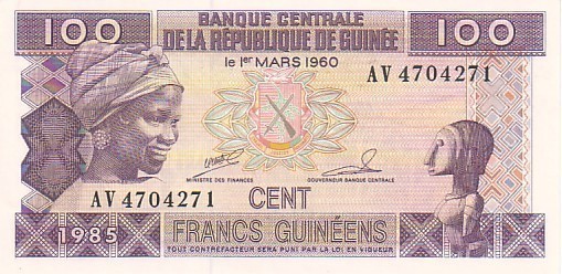GUINEE   100 Francs Guinéens   Daté De 1985   Pick 30a     ***** BILLET  NEUF ***** - Guinea