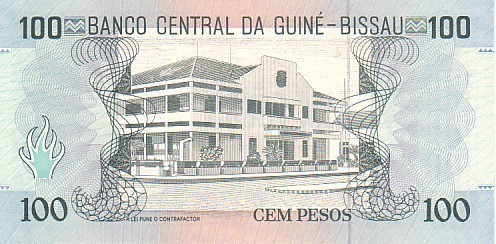 GUINEE BISSAU   100 Pesos   Daté Du 01-03-1990   Pick 11    ***** BILLET  NEUF ***** - Guinee-Bissau