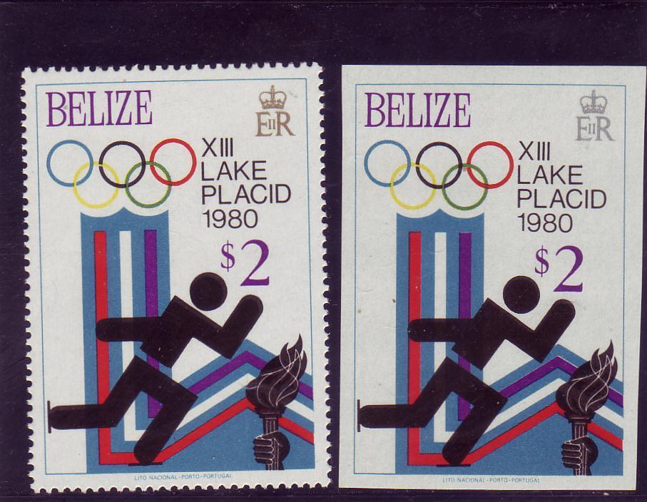 BELIZE  N° 451  +  NON DENTELE  * *  JO 1980    Patinage De Vitesse - Patinage Artistique