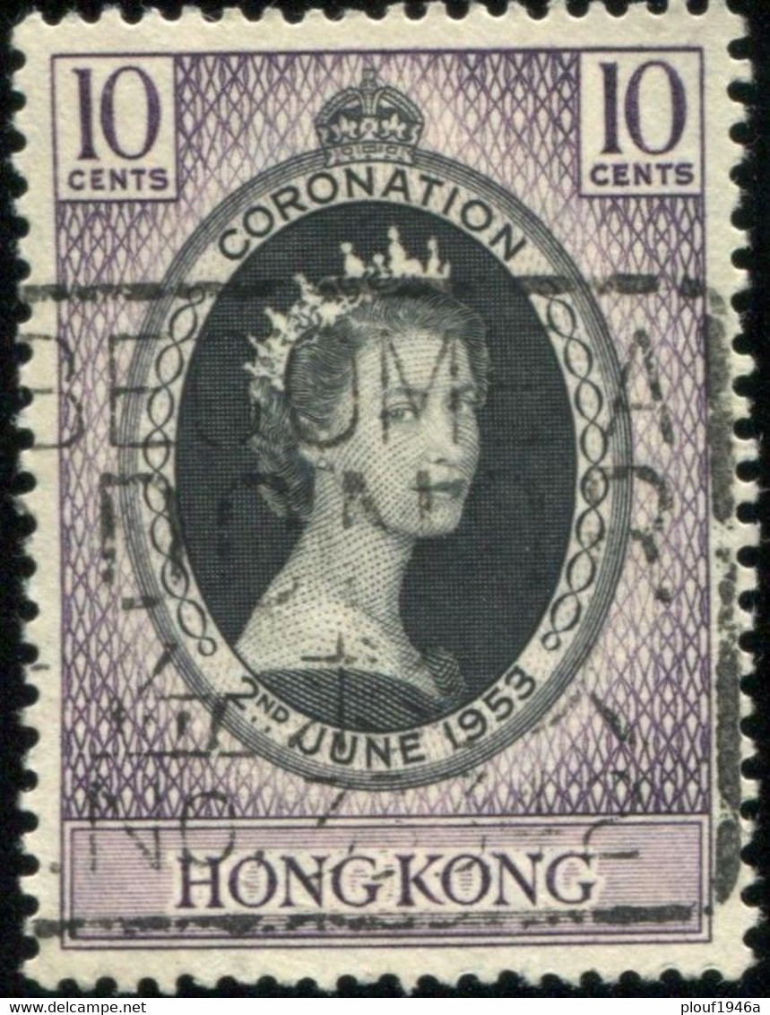 Pays : 225 (Hong Kong : Colonie Britannique)  Yvert Et Tellier N° :  175 (o) - Oblitérés