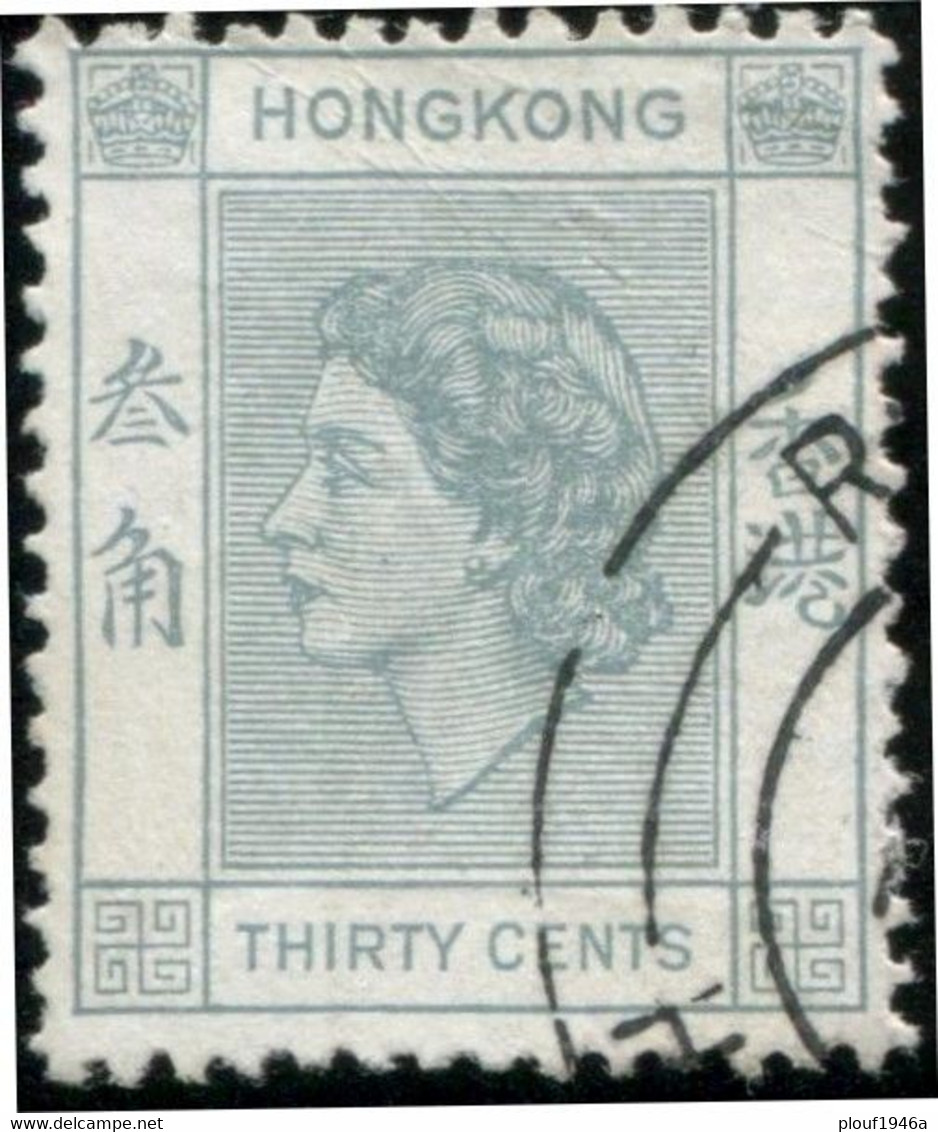 Pays : 225 (Hong Kong : Colonie Britannique)  Yvert Et Tellier N° :  181 (o) - Used Stamps